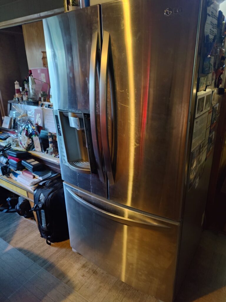 LG Refrigerator Dispenser