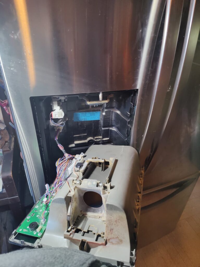 LG Refrigerator Dispenser